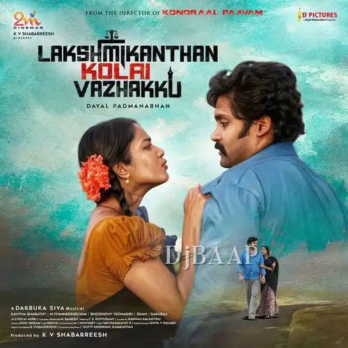 Lakshmikanthan Kolai Vazhakku