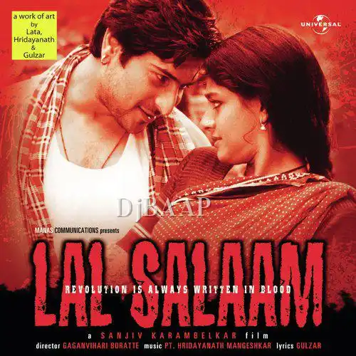 Bita Mausam