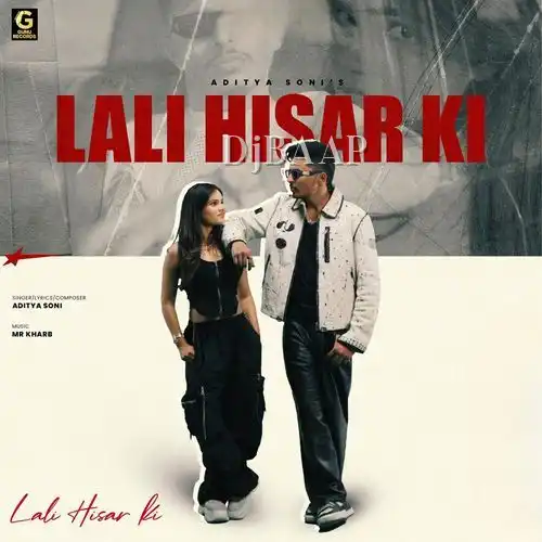 Lali Hisar Ki