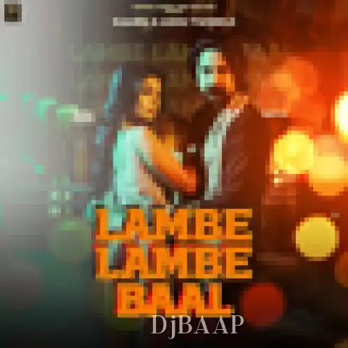 Lambe Lambe Baal