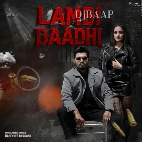 Lambi Daadhi album art