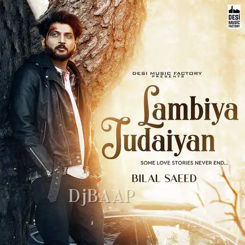 Lambiya Judaiyan