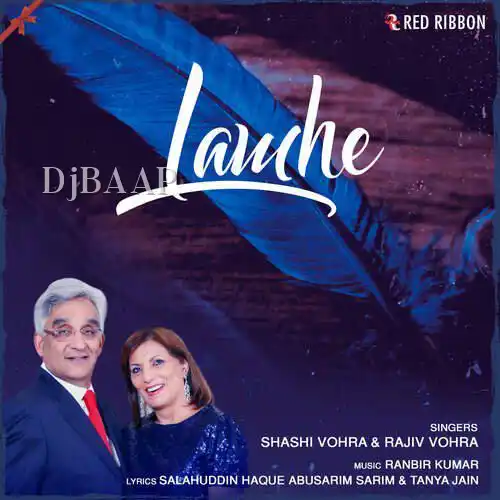 Lamhe - Vohra