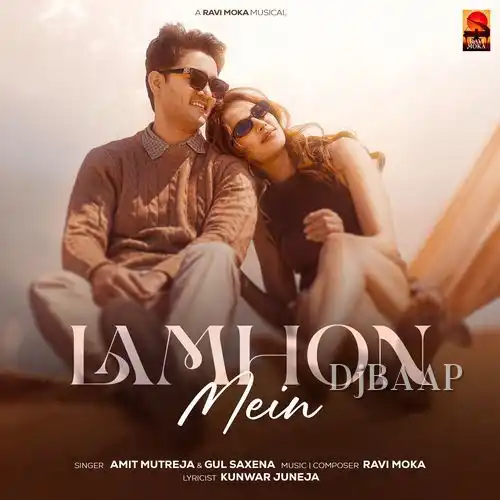 Lamhon Mein album art