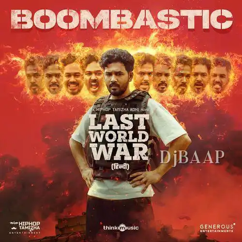 Boombastic