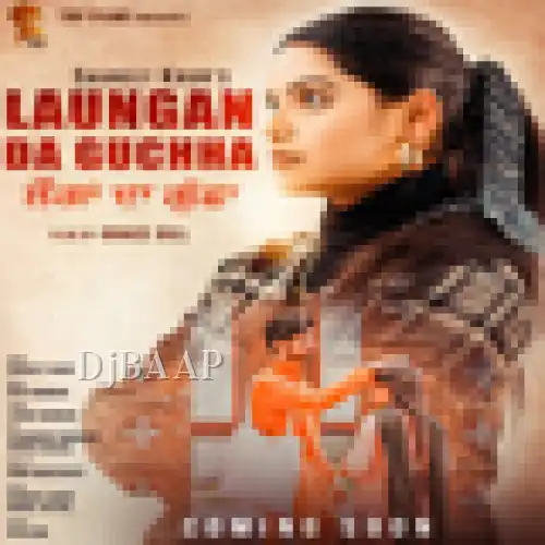 Laungan Da Guchha album art