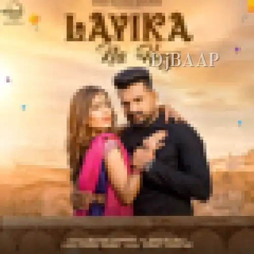 Layika Na Hoyi album art