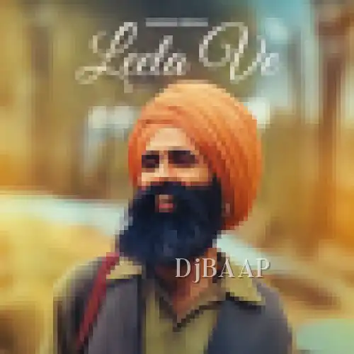 Leela Ve