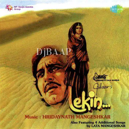 Jhoothe Naina album art