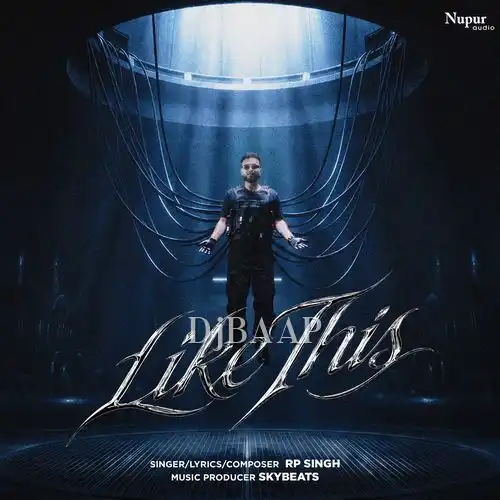 Like This album art
