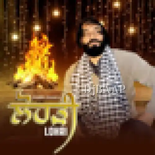Lohri album art