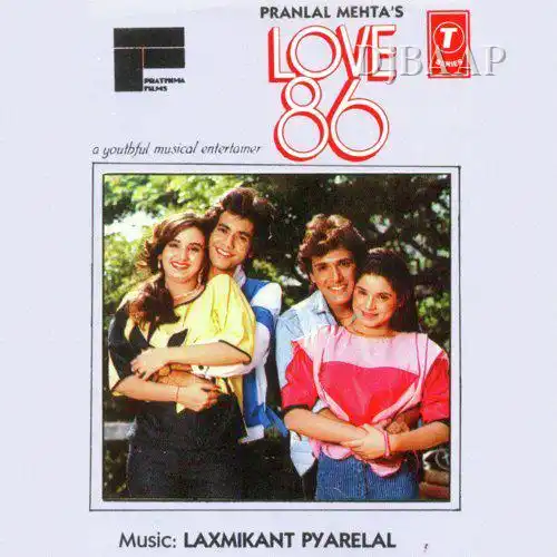 Mehboob Se Hamare album art