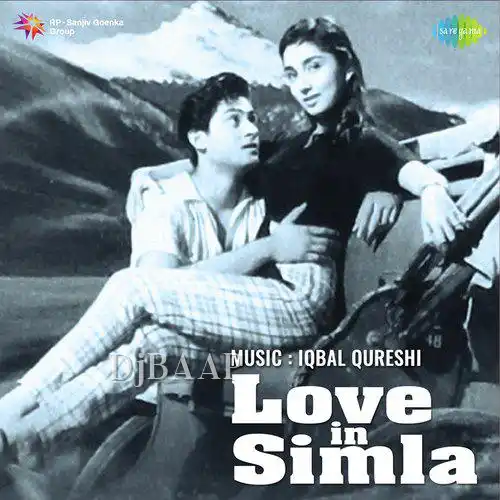 Gaal Gulabi Kis Ke Hain album art