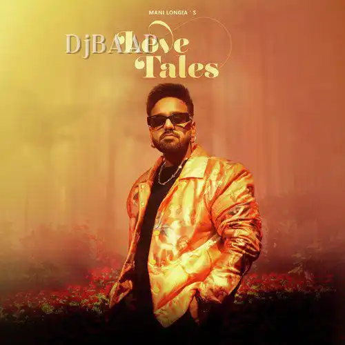 Listen Up album art