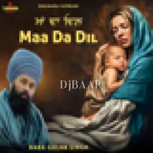 Maa Da Dil album art