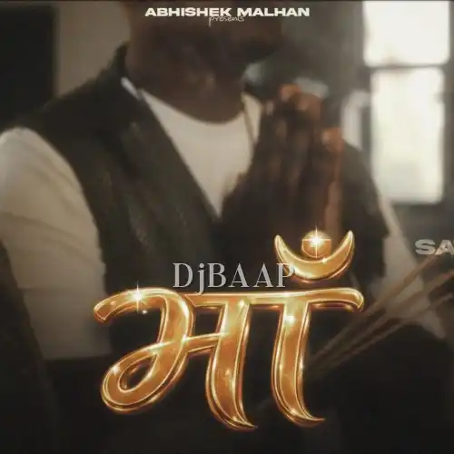 Maa album art