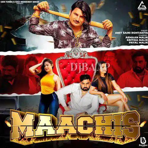 Maachis