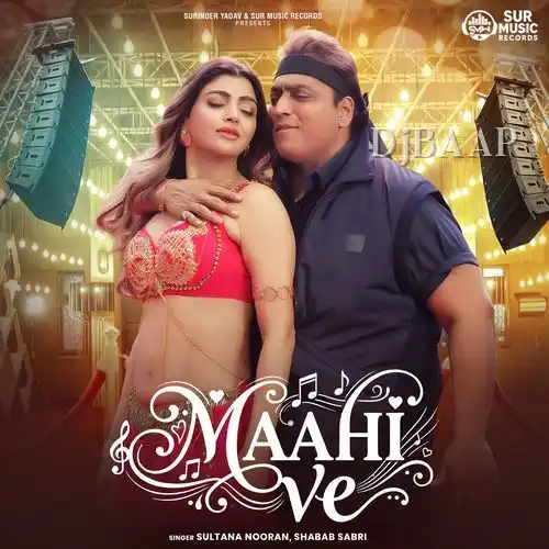 Maahi Ve album art