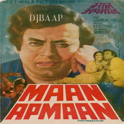 Aa Ja Ri Aa Aa Nindiya Nanhi Si Aankho Me Aa