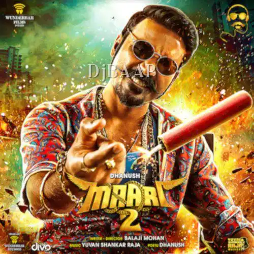 Maari Gethu