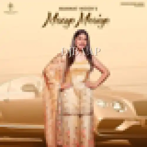 Maaye Meriye