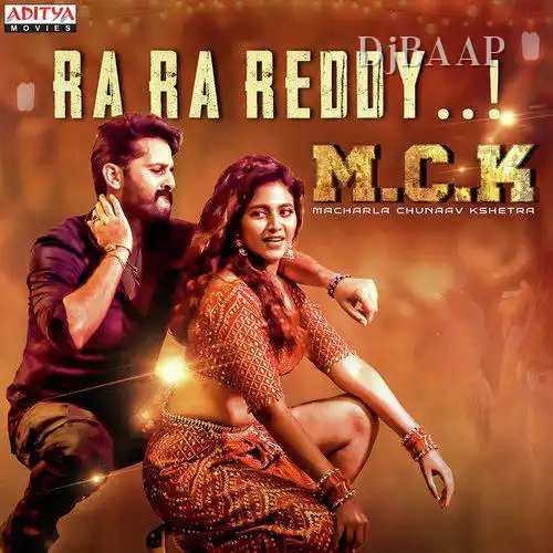 Macharla Chunaav Kshetra
