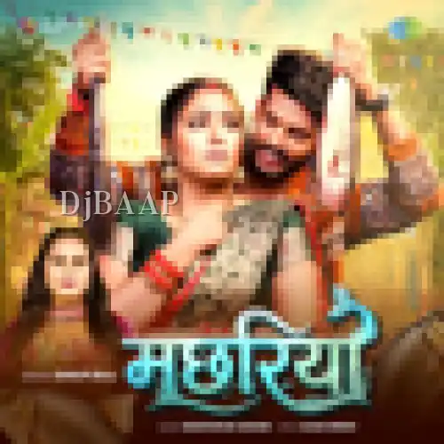 Machhariya