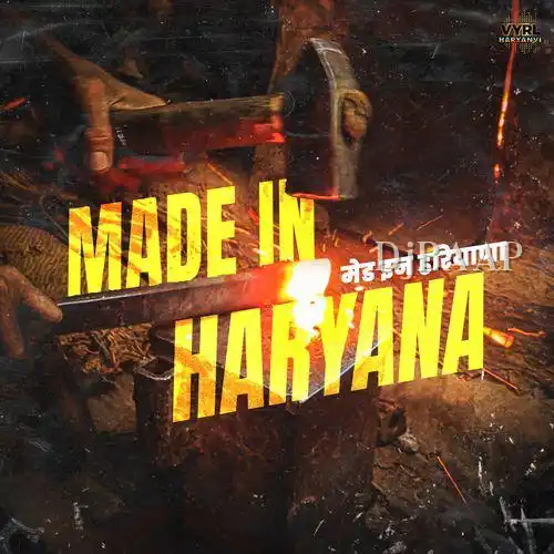 Sataave Manne Tu album art