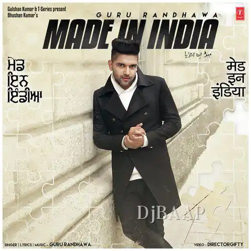 Made In India