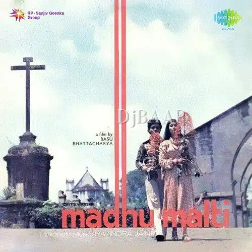 Bachpan Mohe Peechhe Bulaye