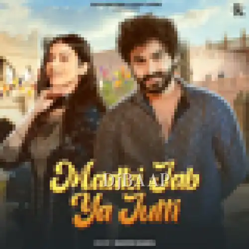 Madki Jab Ya Jutti