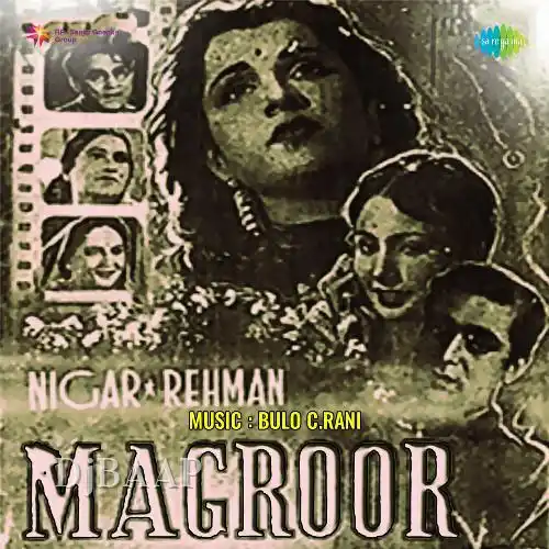 Sitamgar Kiya War