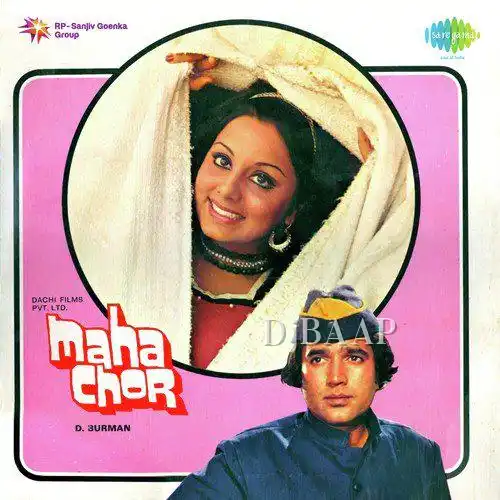 Mithi Mithi Ankhiyon Se album art
