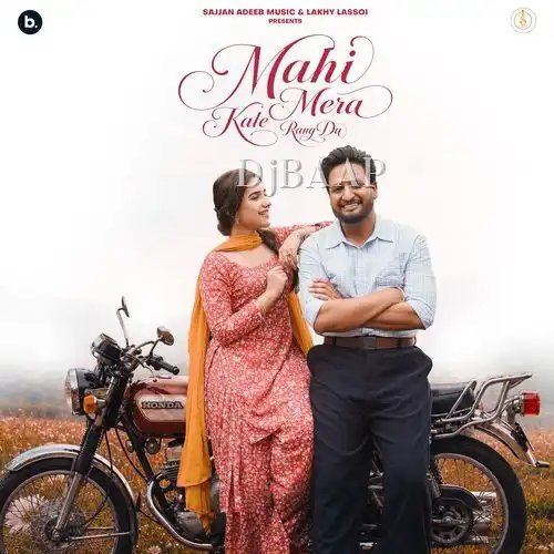 Mahi Mera Kale Rang Da album art