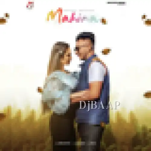 Mahina album art
