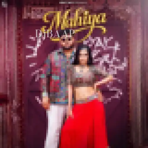 Mahiya