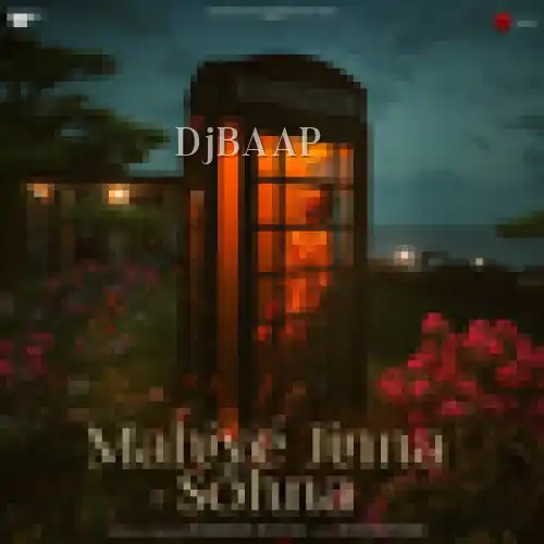 Mahiye Jinna Sohna