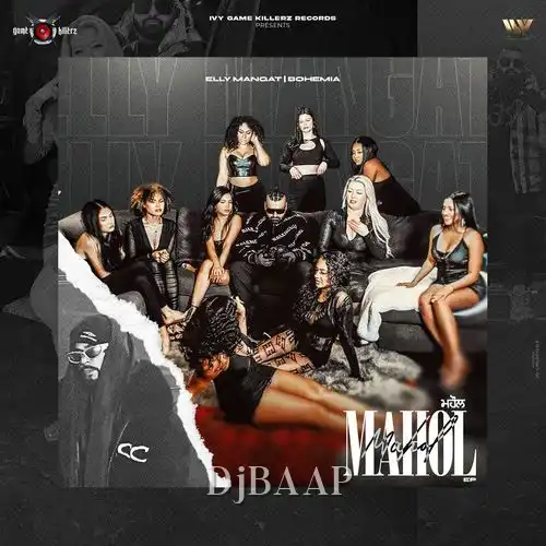 MAHOL (THATs IT) album art