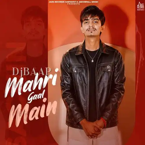 Mahri Gaal Main album art