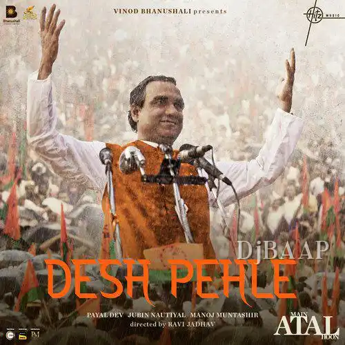 Desh Pehle