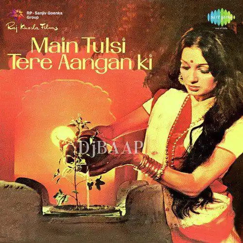 Chhap Tilak Sab Chhini Re