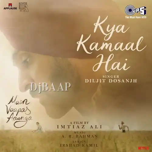 Maskara album art