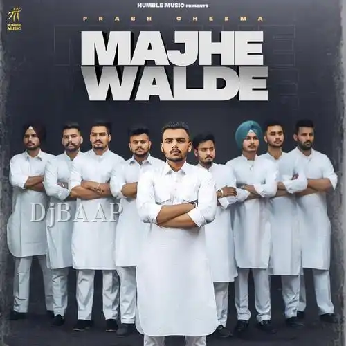 Majhe Walde album art