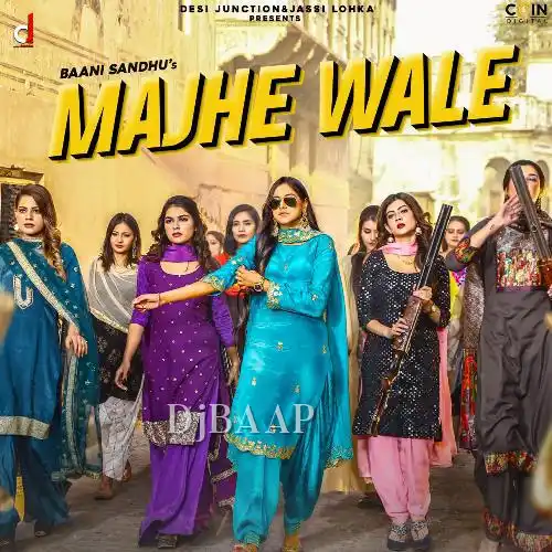 Majhe Wale