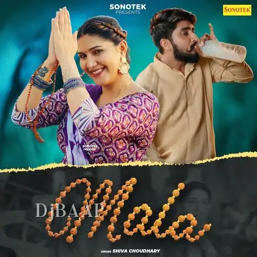 Mala