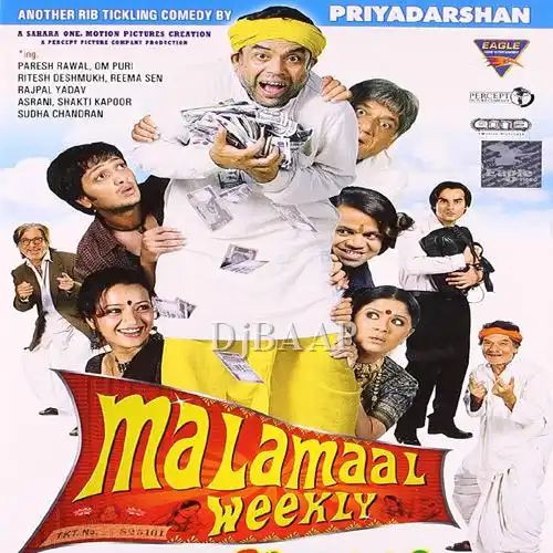 Hansani O Meri Hansani