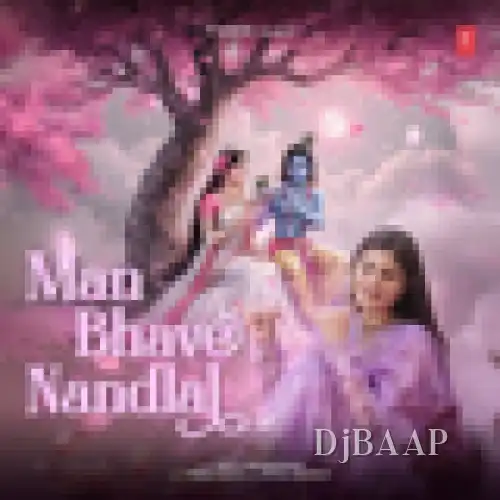 Man Bhave Nandlal