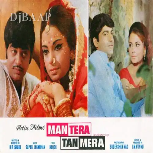 Zindagi Ke Mod Par Hum Tum