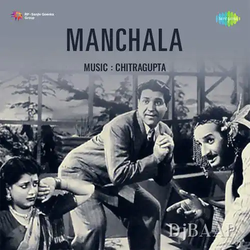 Sardi Ka Bukhar Bura
