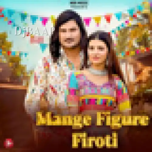 Mange Figure Firoti